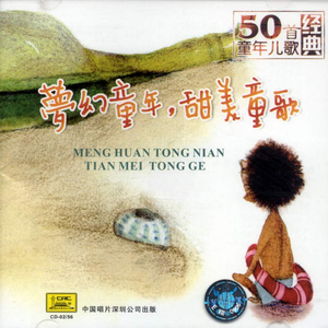 韩黄漫在线观看
