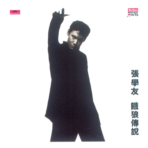 韩黄漫在线观看
