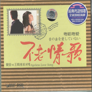 韩黄漫在线观看
