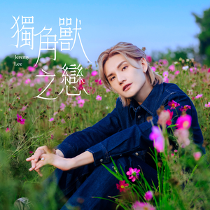 韩黄漫在线观看
