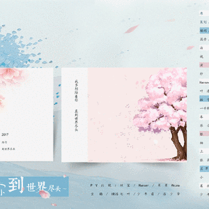 韩黄漫在线观看
